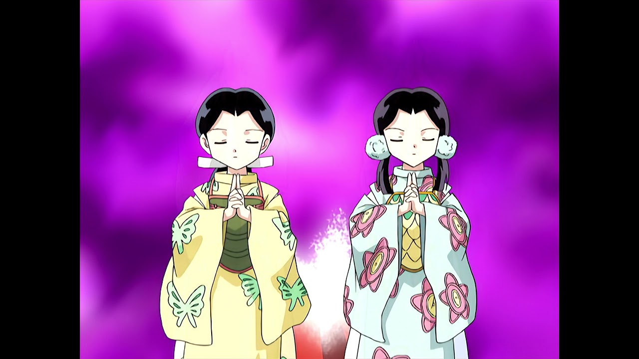 Inuyasha Opening 6 (Remasterizado Digital)