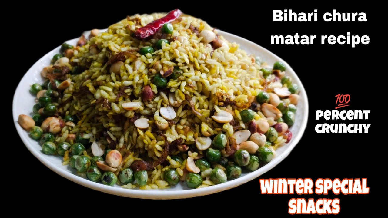 Bihari famous chura matar recipe 😍 |winter special chura matar recipe | Rashida recipes 