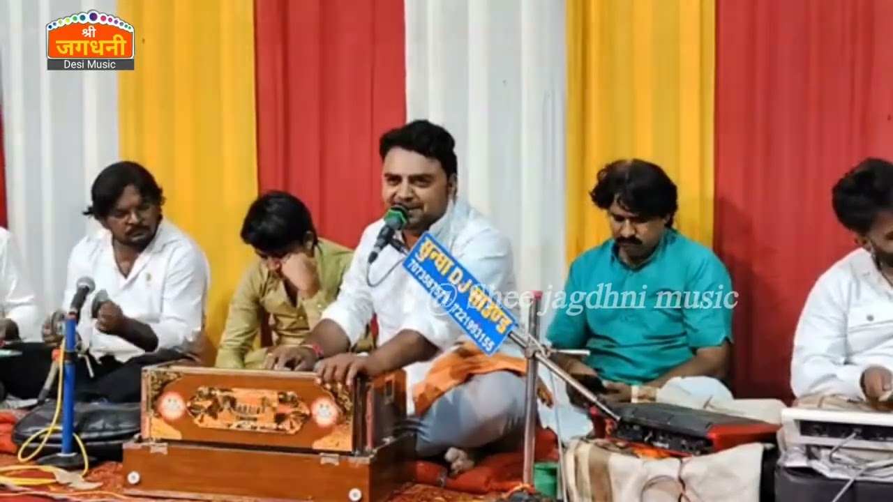 भाग 19 ऐवनबाला ओजणु , देसी अंदाज में गाया भजन, संत हितेश कुमार पाडिव @bog_Padiv_live 