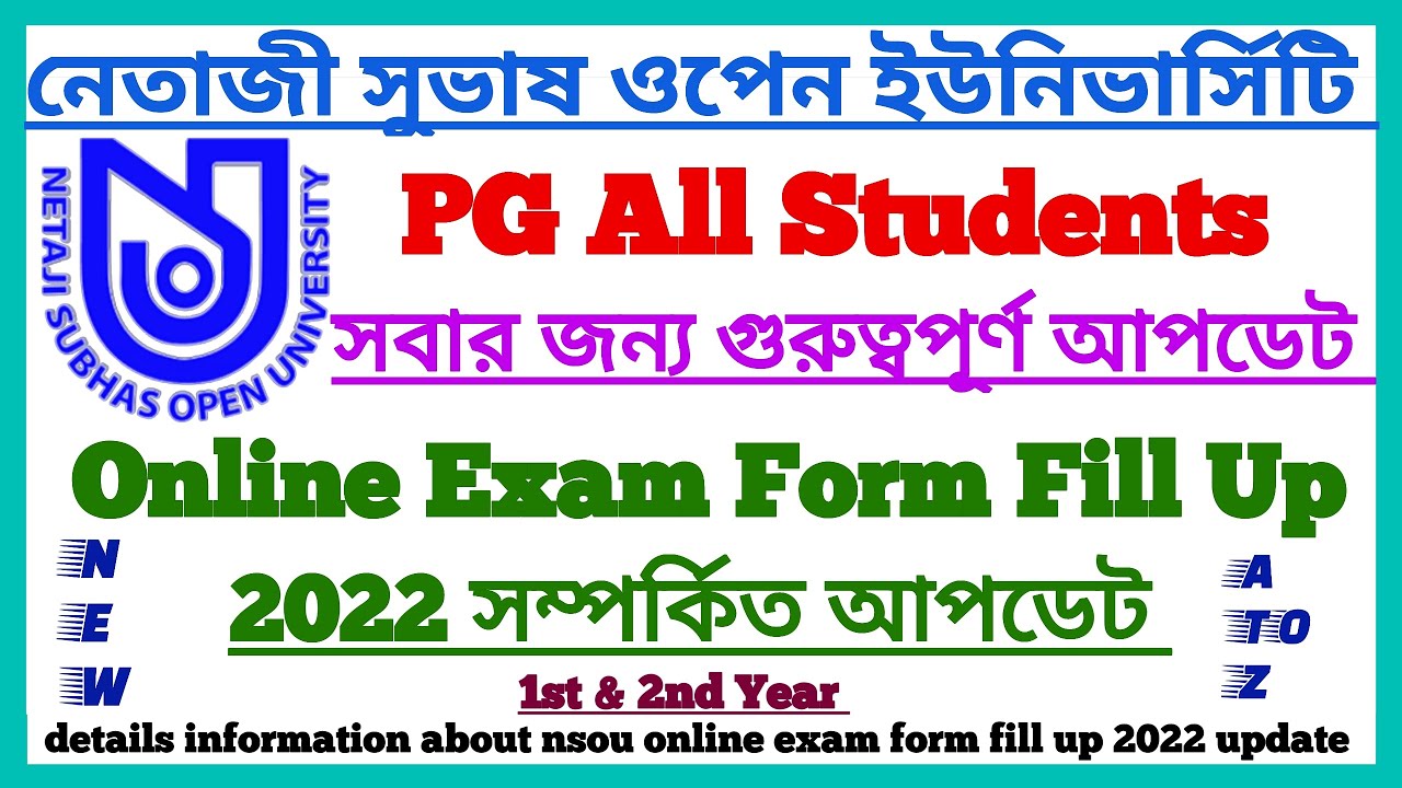 NSOU PG 2022 Exam Form Fill Up Fee's & Published Information || Netaji Subhas Open University
