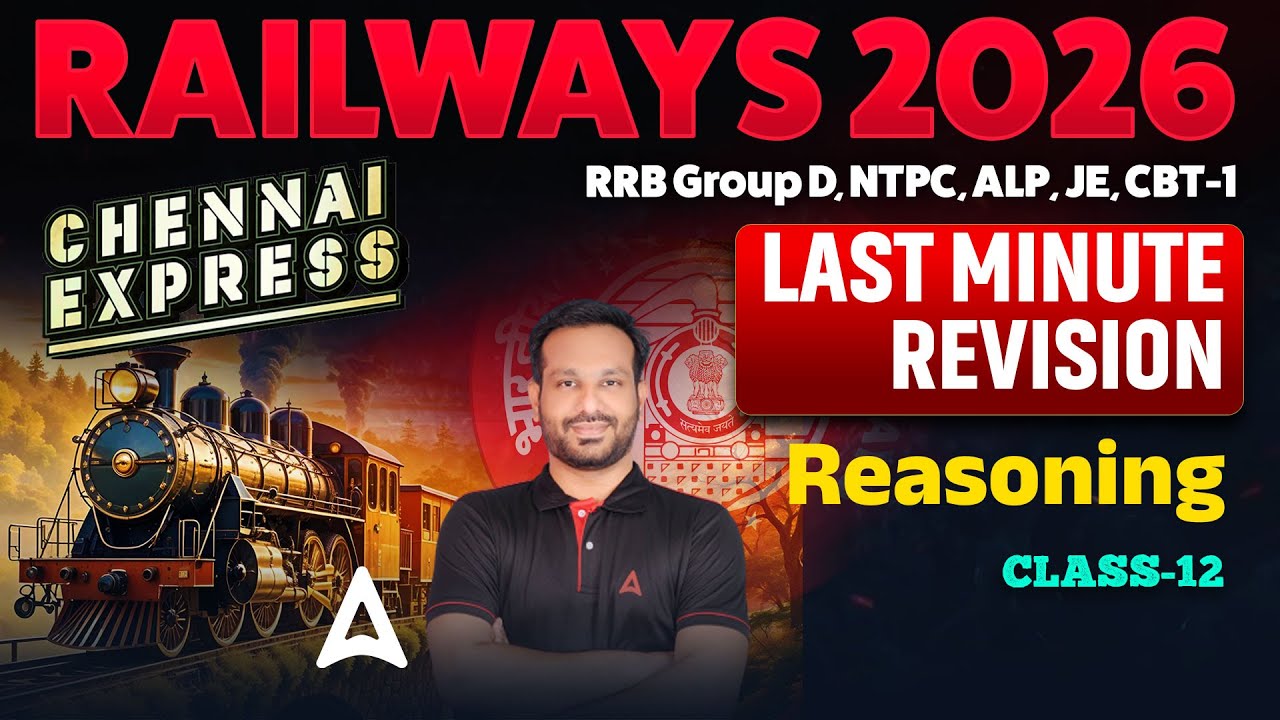 Railway Reasoning Classes 2026 in Tamil | RRB Group D, NTPC, ALP, JE Reasoning | By Arun Sir #12