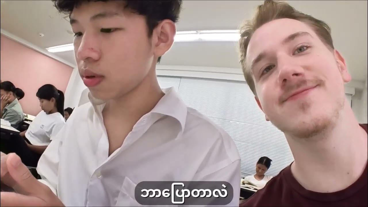 School Day in Japan! Break Time Edition
