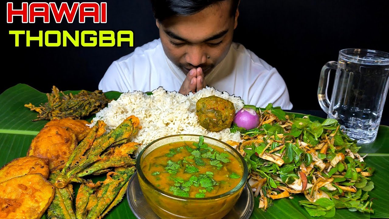 BIG BITES// DAL CURRY ,BORA SINGJU🤤//