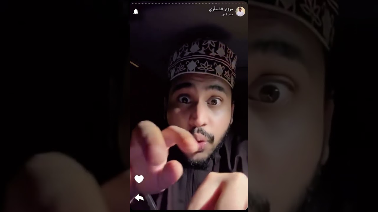 مواقف وقصص مرعبةمروان الشنفري الجزء الثاني