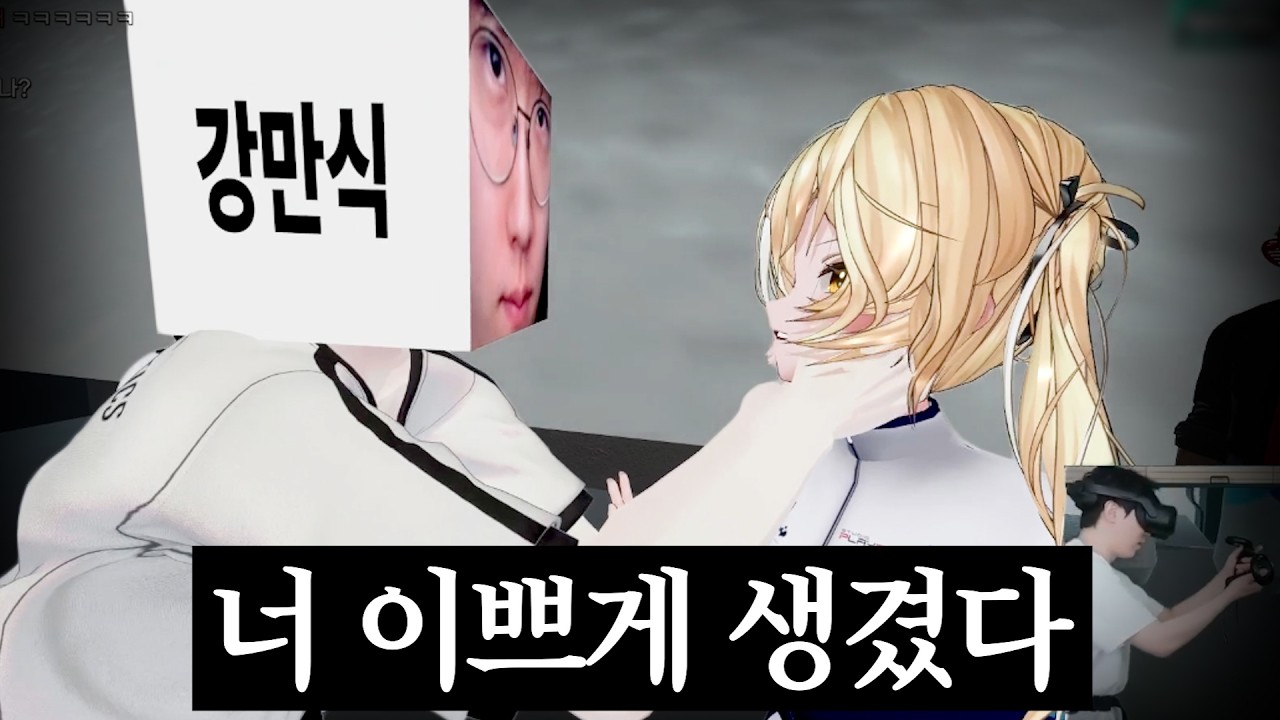 굳이 감독으로 출전한 이유 [릴동파2 EP.03]