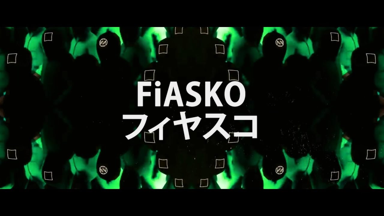 ACRAZE x CHERiSH - DO iT TO iT (FiASKO REMiX)