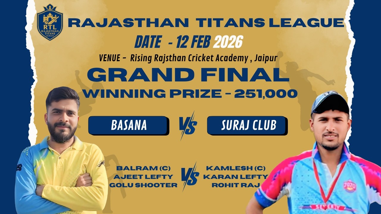 GRAND FINAL II LIVE II RAJASTHAN TITANS LEAGUE II DAY 11 II 2026 II JAIPUR II #cricket #aspsports