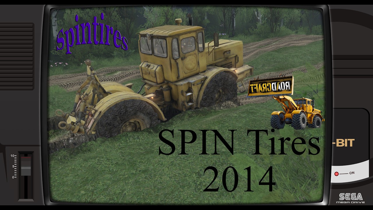 %4 SPIN Tires 2014