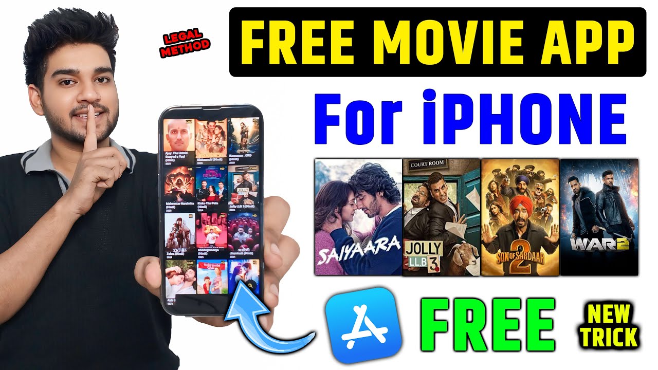 iPhone Me Free Movies Kaise Dekhe | Best Free Movie Apps for iPhone 2025 | 100% Legal Apps