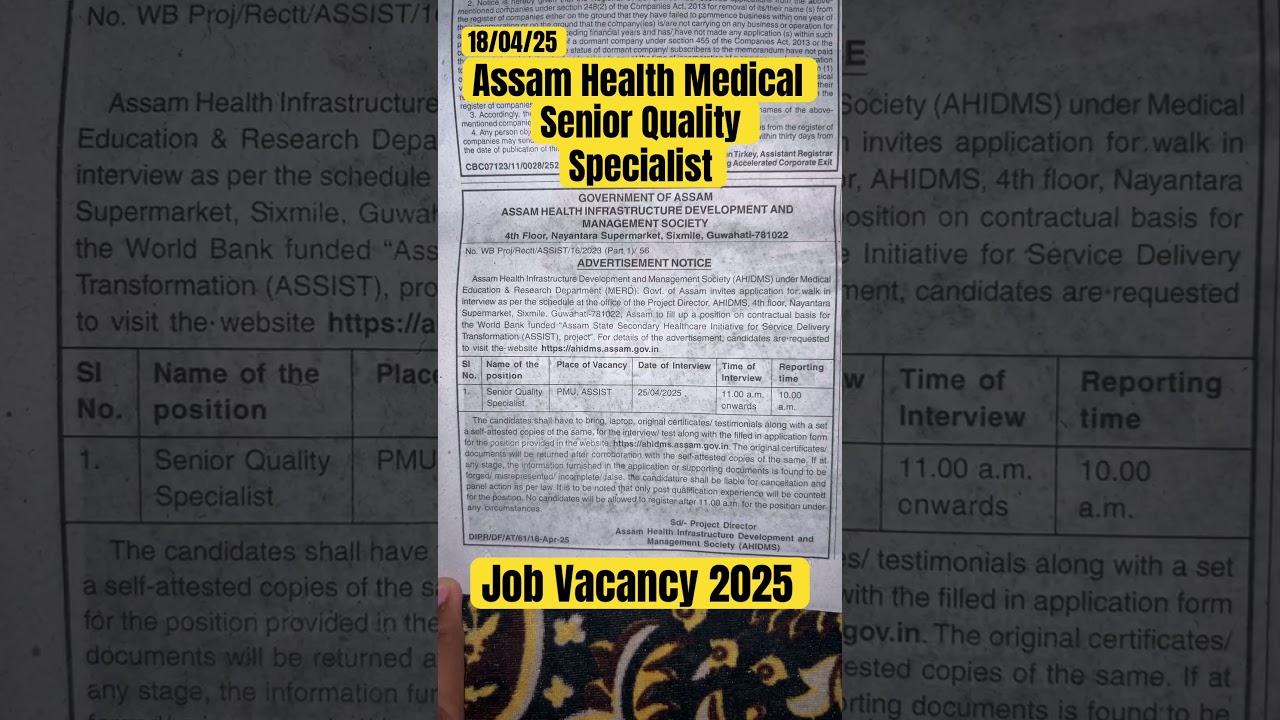 Assam Health Infrastructure Quality Specialist walk in Interview 25/04/25 Apply Now #jobinassam