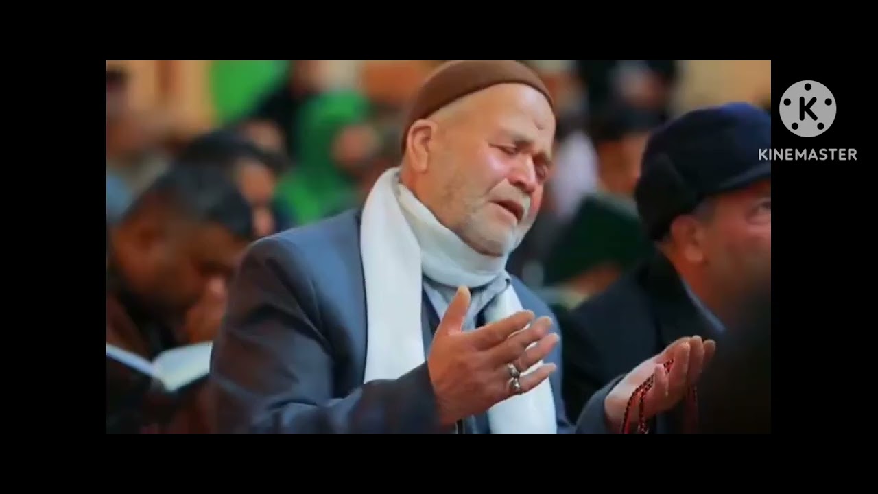 ذكر علي  الحضرة العزمية من مواجيد الإمام أبو العزائم 