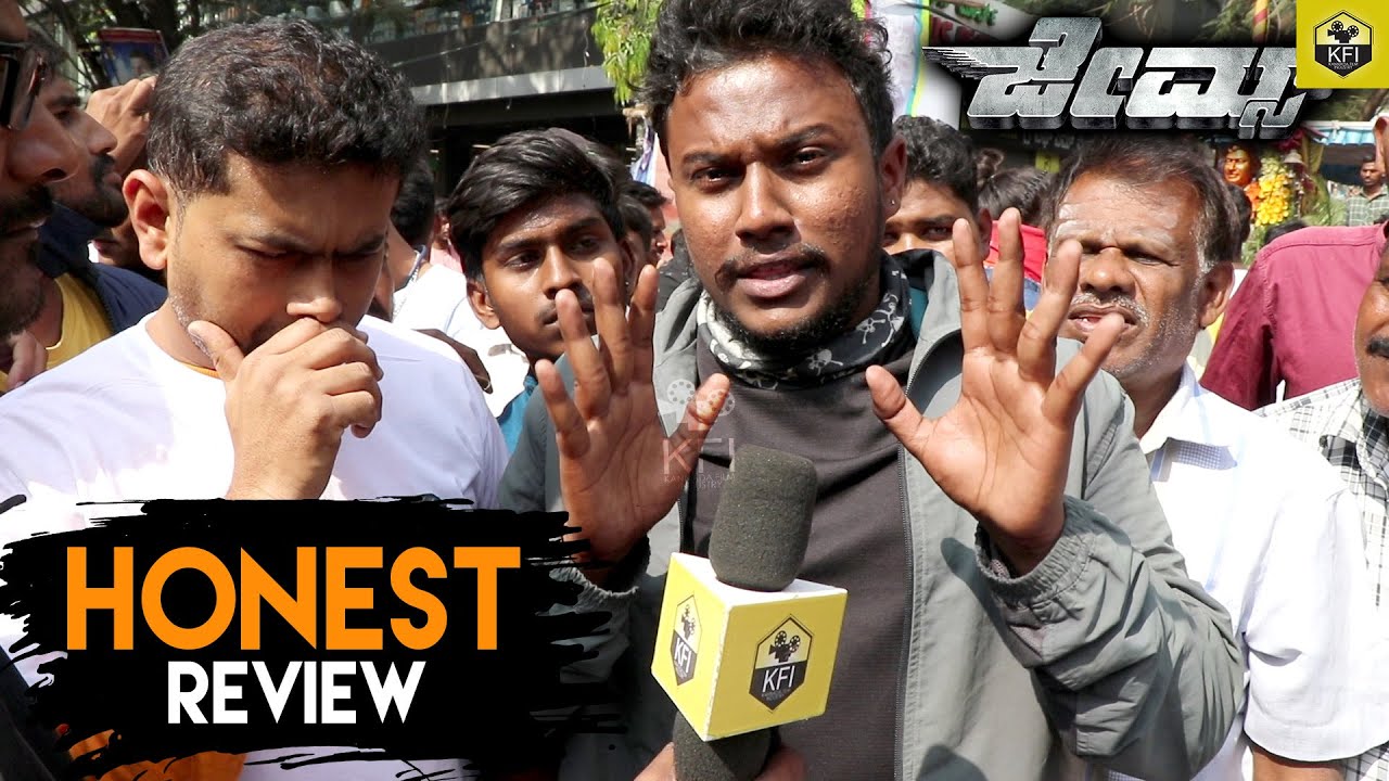 James Honest Public Review | Puneeth Rajkumar James Movie Review | James Public Talk | James Review