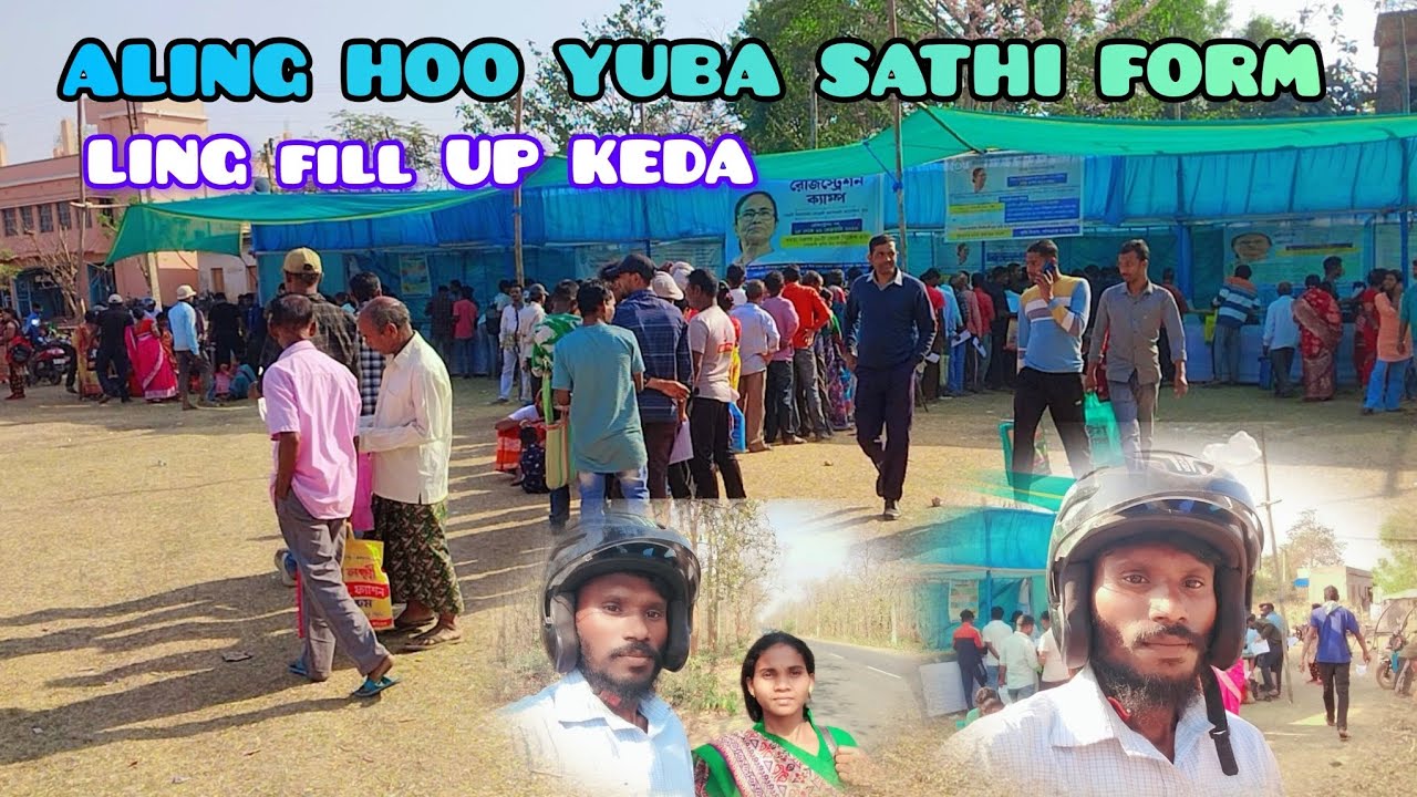 Aling hoo yuba sathi form ling fill up keda #new santali vlog #Chandra & jasmi vlog 