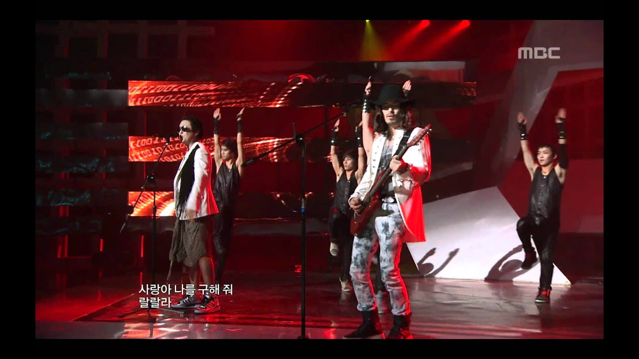 Norazo - Help me, 노라조 - 구해줘, Music Core 20100515