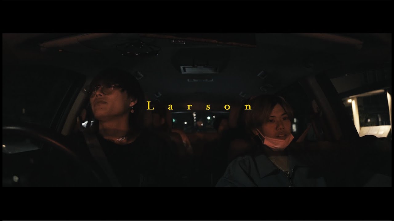 kick tea（炉馬 × zyagyo）『Larson feat.Lo-keyBoi』