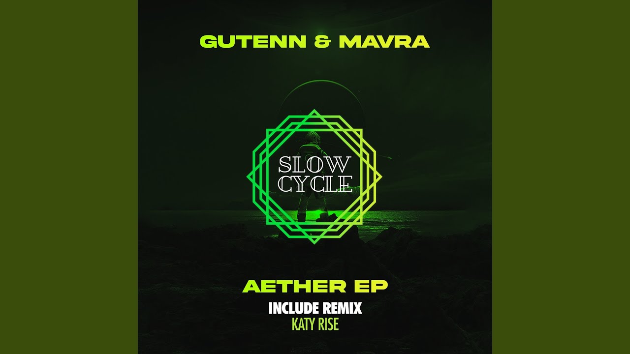 Aether (Katy Rise Remix)
