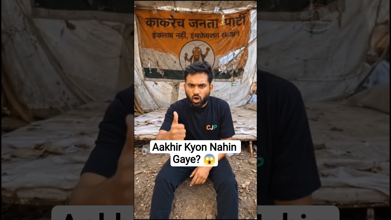 🔥 Aakhir Abhijeet Jantar Mantar Chhodkar Kyon Nahin Gaye? #shorts #viral #trending #cjp