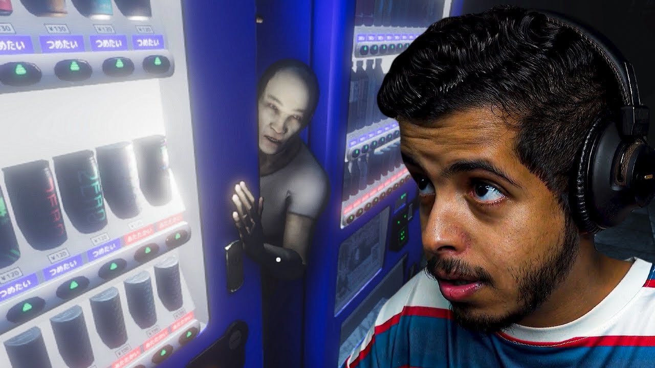 شارع المتخلفين