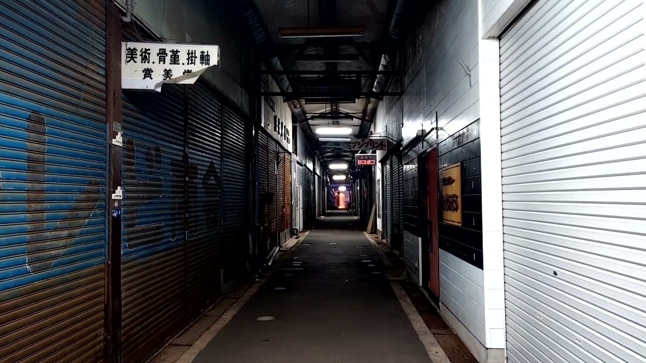 宿毛市街散策 Sukumo city 