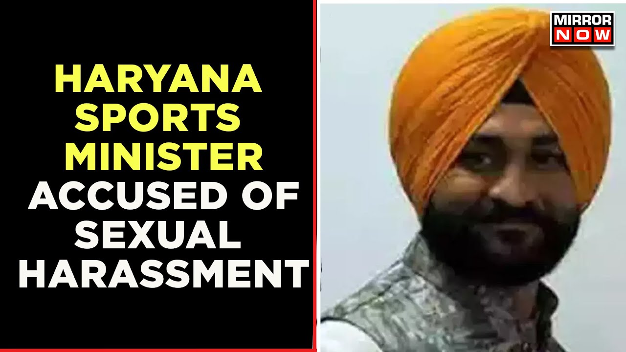 Haryana Sports Min Sandeep Singh Accused Of Sexual Harassment | Complainant Speaks To Mirror Now