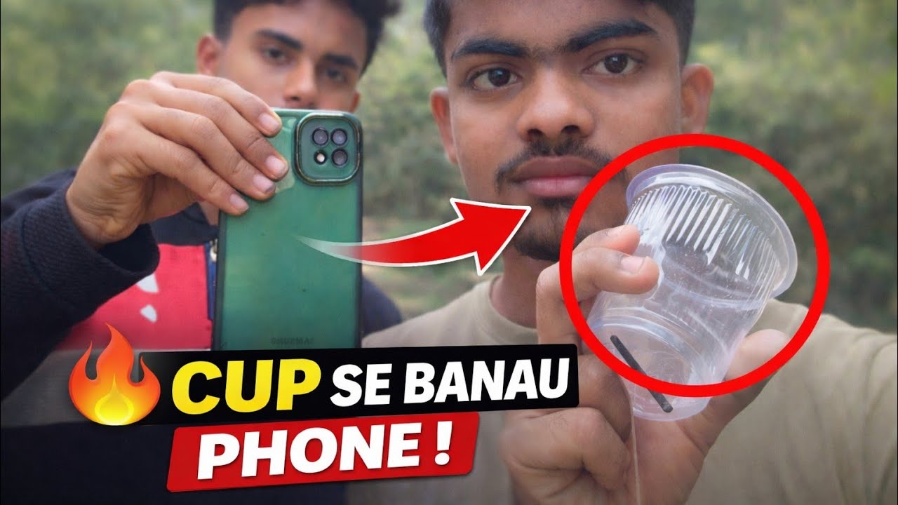 Cup Se Banau Phone 😱 | Amazing Cup Magic Trick | DIY Experiment