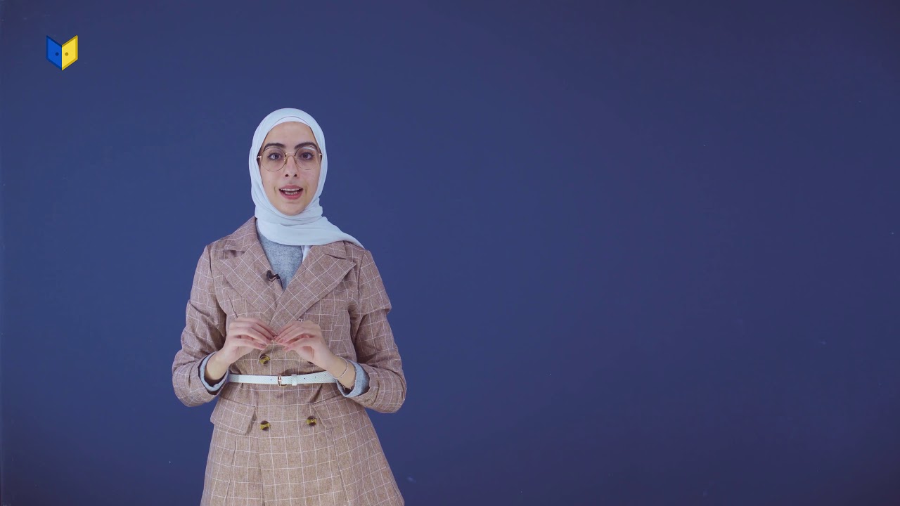 أحياء صف عاشر - تجزؤ الموطن