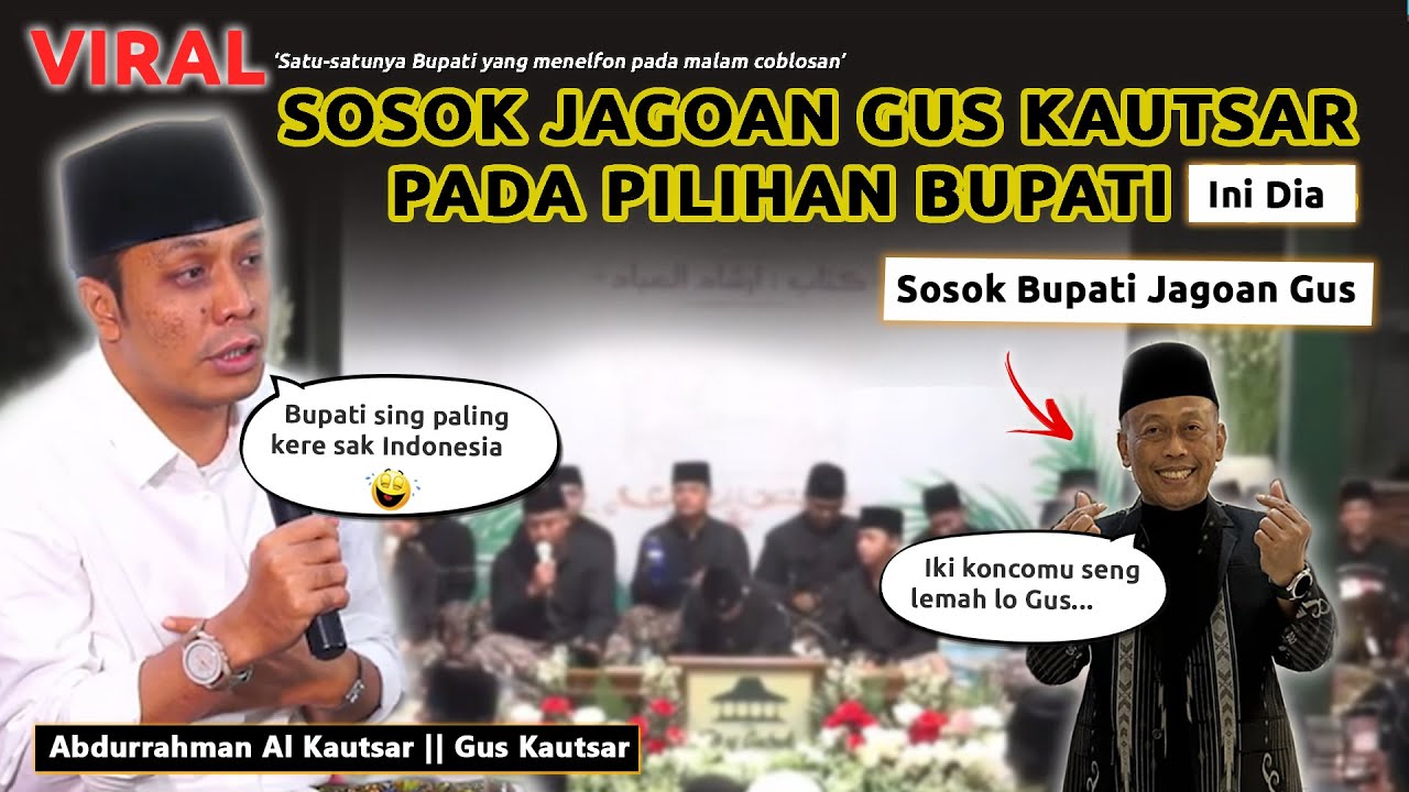 SOSOK PILIHAN GUS KAUTSAR, 'Cuma iki seng aku demen'😂 #guskautsar #terasgubuk