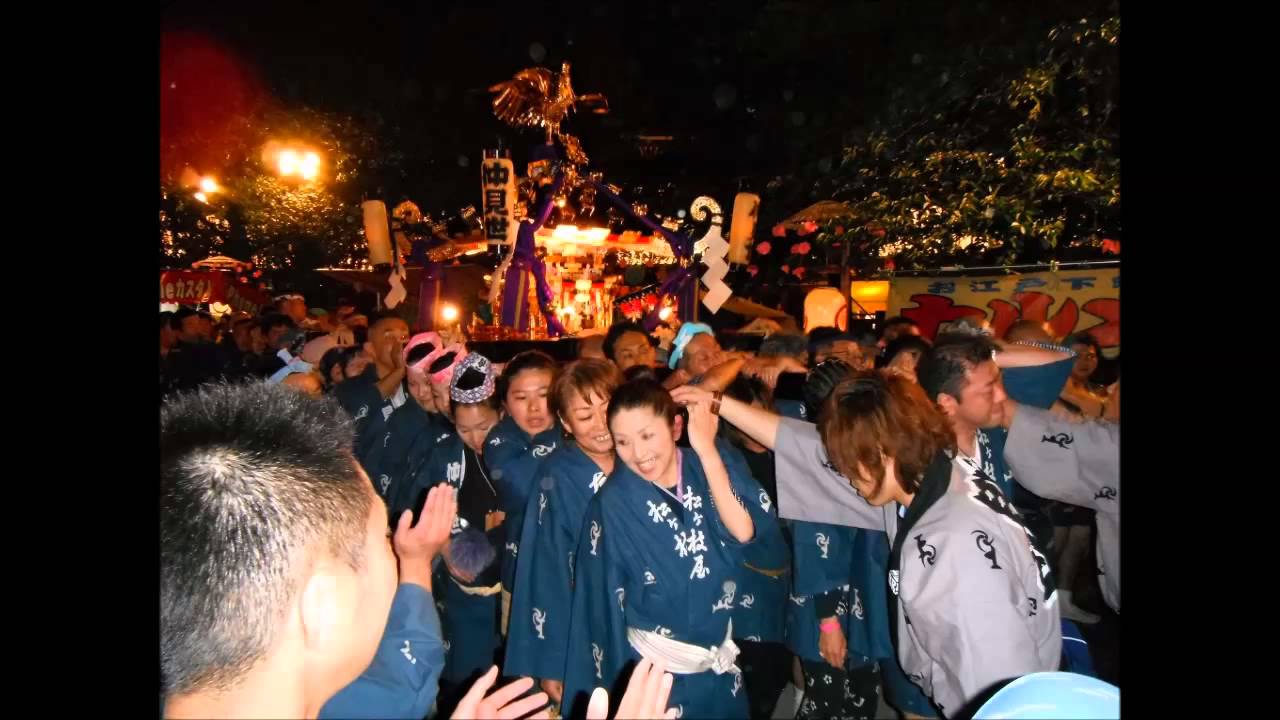木遣り、真鶴／手古