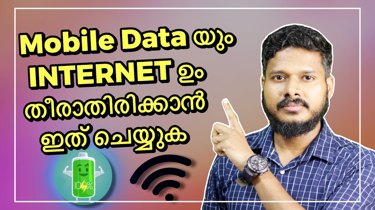 Save Battery & Internet In Your Mobile | Youtube Tech Tips Malayalam
