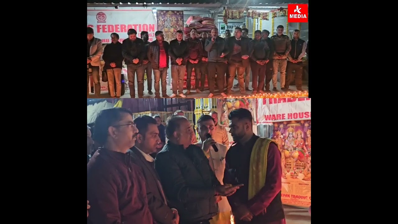 Jai Shree Ram, Warehouse me bhavy Karyekaram