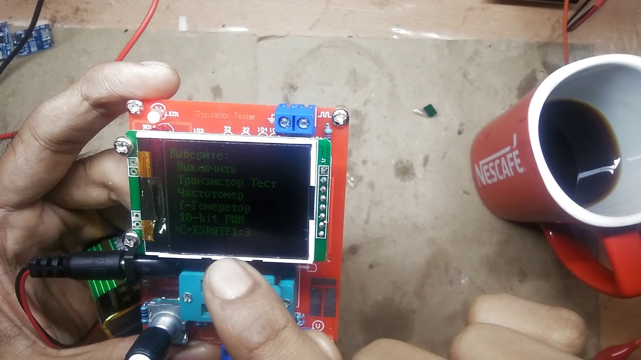 Component tester review