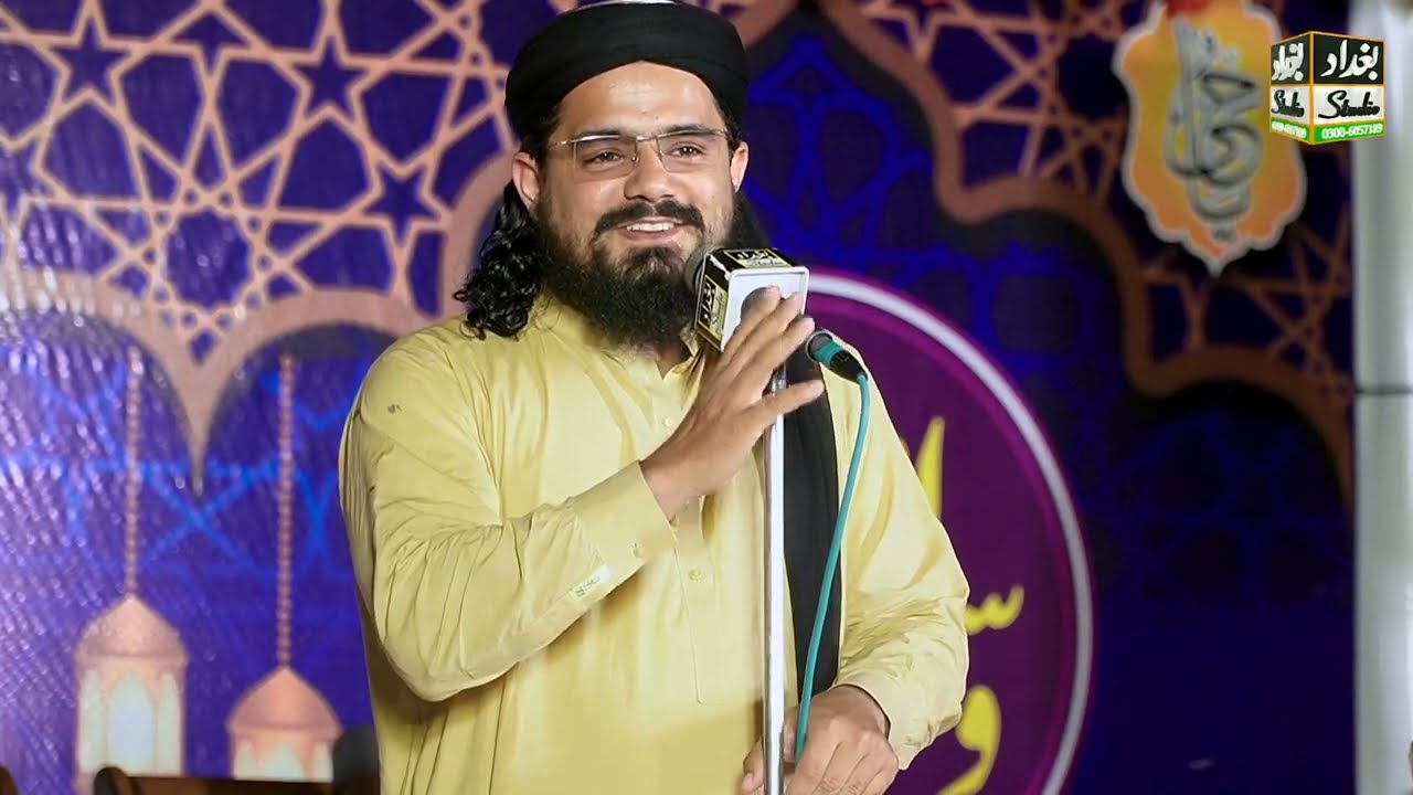 Molana Muhammad Abubakar Farooqi | New Bayan 2025