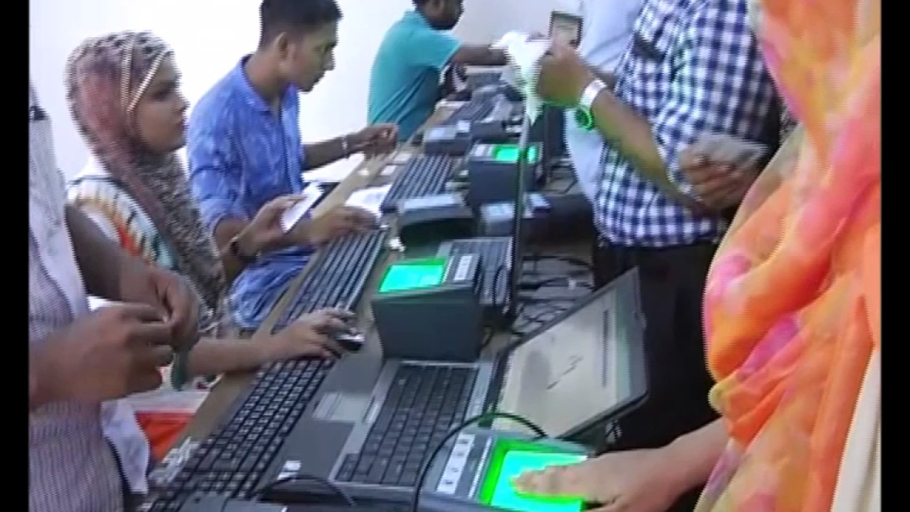 how to get smart card national id কোথায় কীভাবে পাবেন স্মার্ট কার্ড পরিচয়পত্র