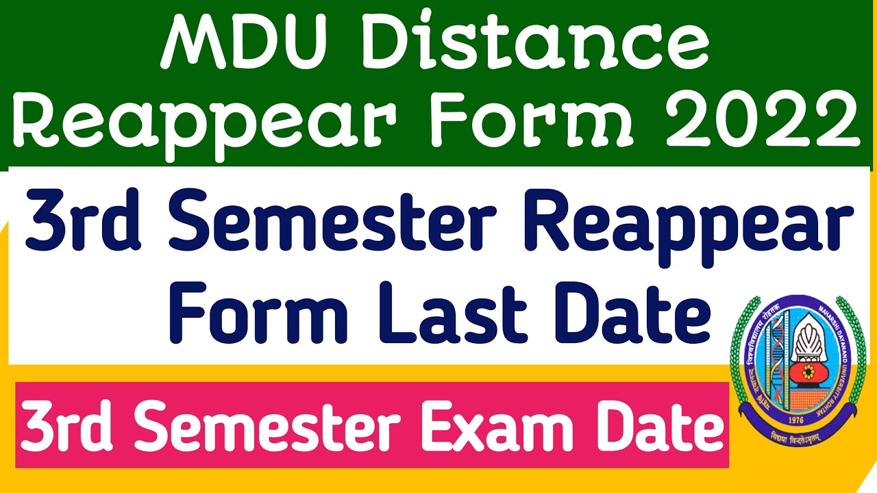 Mdu Distance 3rd semester reappear form last date | Mdu 3rd semester distance reappear exam date