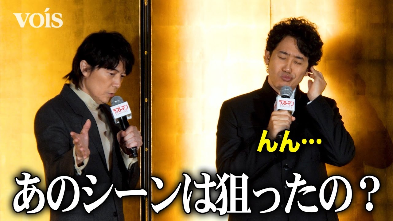 【ラストマン】福山雅治が絶賛した大泉洋のアドリブ、本人は照れ隠し
