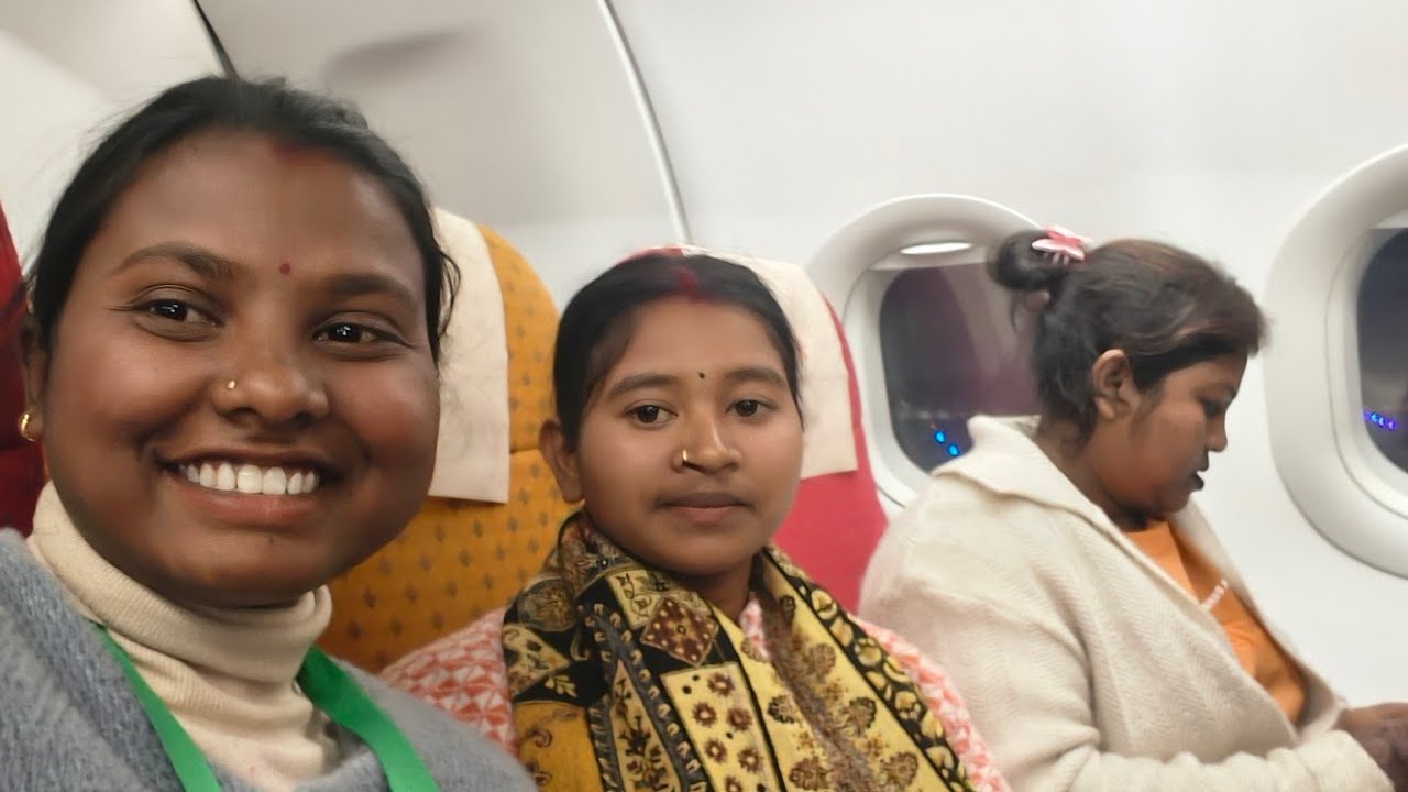  जिंदगी में पहली बार फ्लाइट ✈️ में बैठे 🫠😝😝ll room Tour ll #vlog 