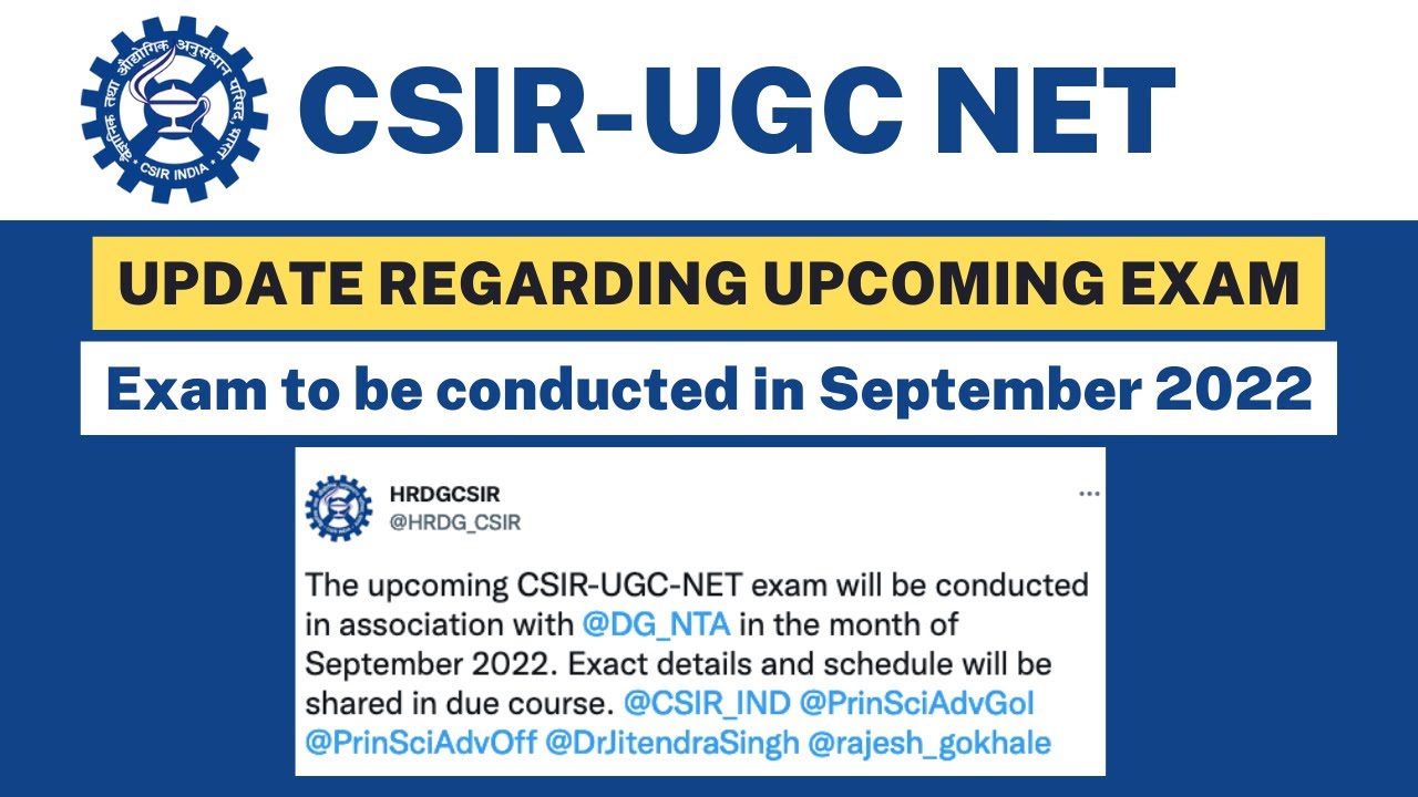 CSIR NET 2022: Update Regarding Upcoming Exam | Official Tweet by CSIR HRDG