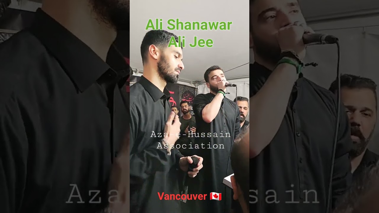 Ali Shanawar, Ali Jee in Vancouver, Canada
