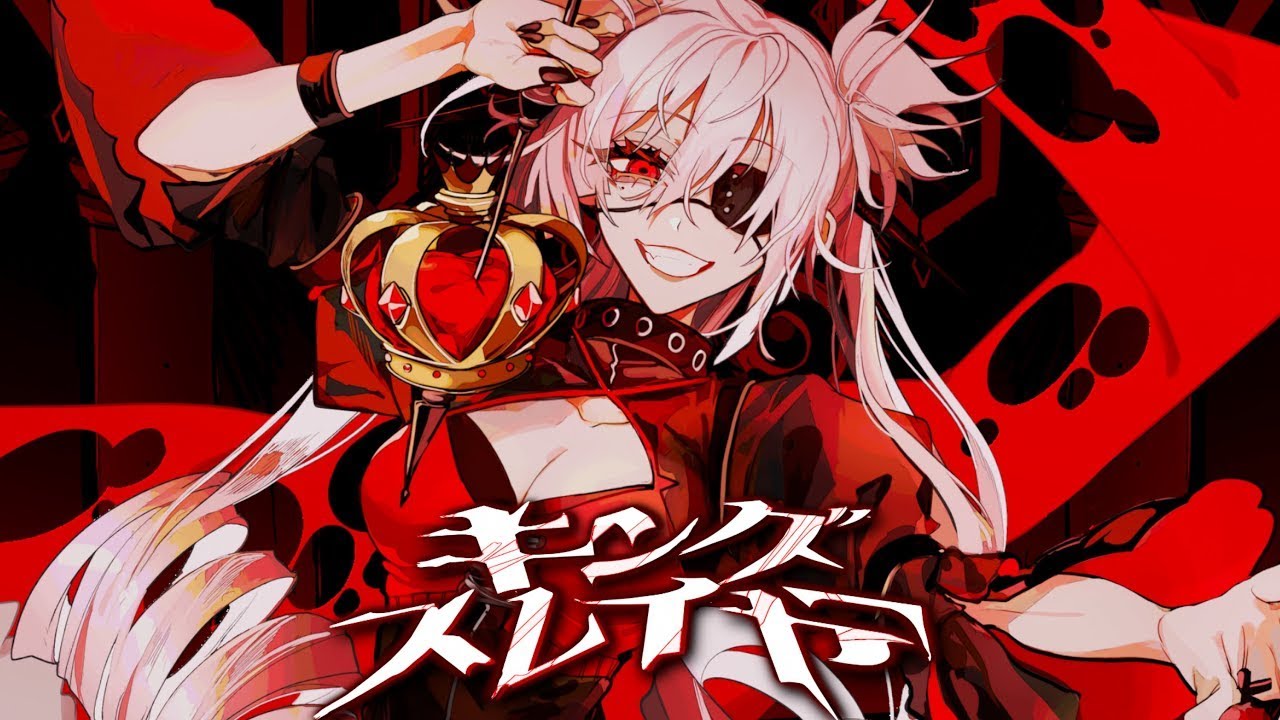 【実況者が原キーで】キングスレイヤー / いを。cover【歌ってみた】