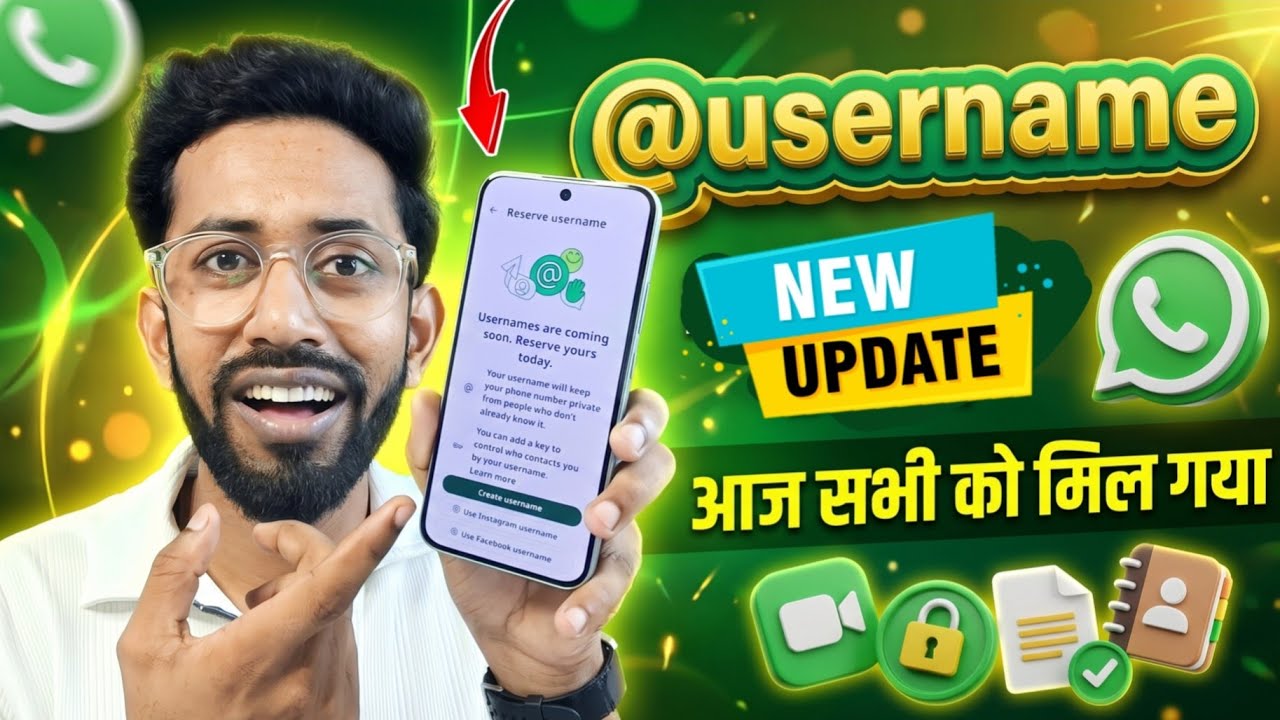 WhatsApp Username Activate, WhatsApp Username Set, WhatsApp Username Option Not Showing
