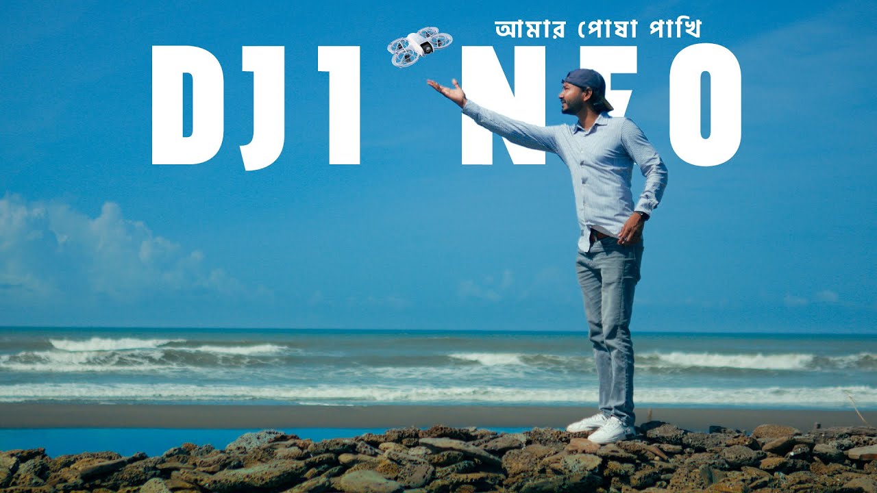 DJI NEO Drone Bangla Review | অল্প দামে পোষা পাখি!