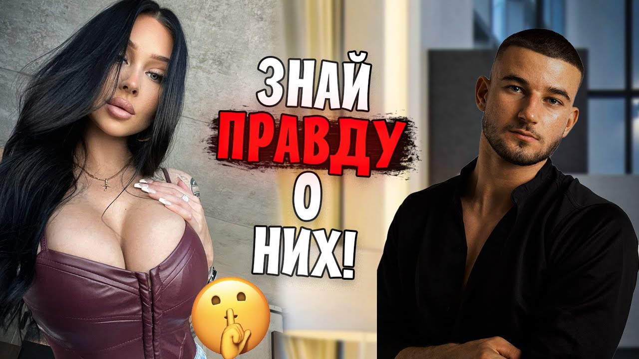 3 Факта о Девушках, которые я бы хотел знать РАНЬШЕ