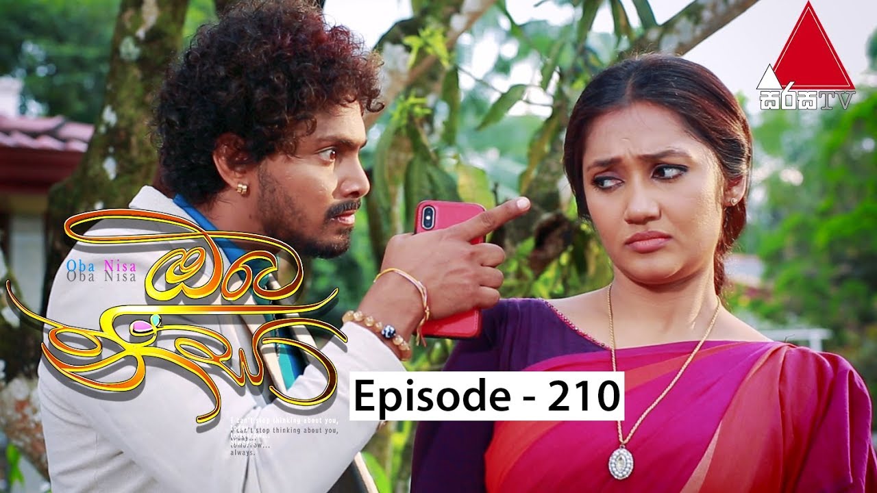 Oba Nisa - Episode 210 | 28th January 2020