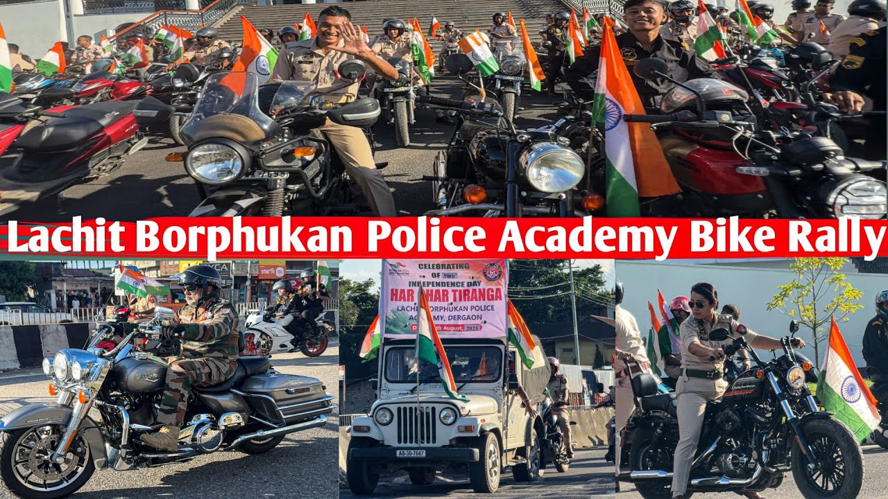 🔥 Lachit Borphukan Police Academy Bike Rally 2025 🔥
