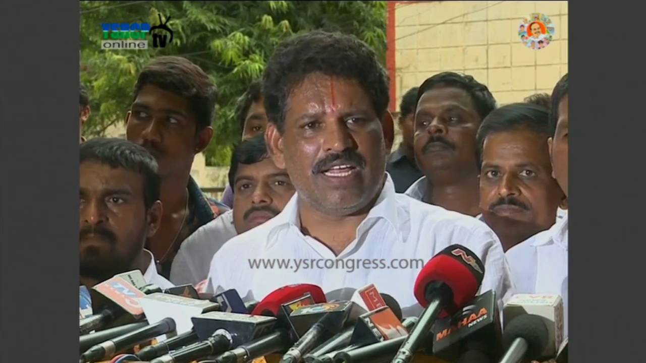 Guntur : YSRCP MLA Chevireddy Bhaskar Reddy speaks on Kapu Movement in AP - 20th Sep 2016