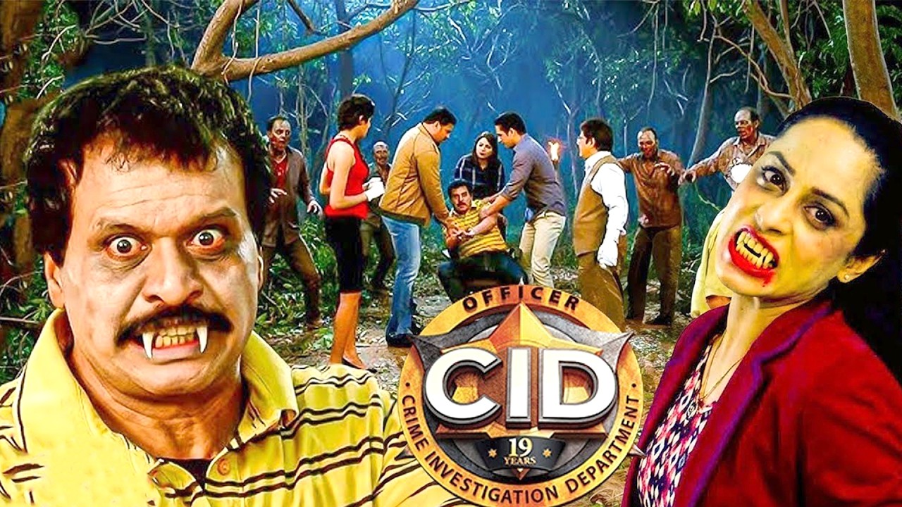 जंगल में खूनी साया  | इंसान या पिशाच? | CID New Episode 2026