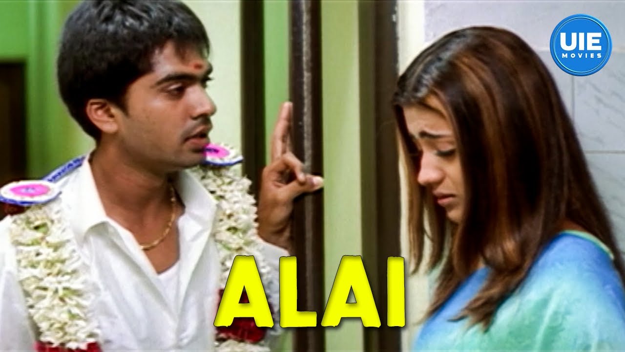 Alai Movie Scenes | Simbu's Reluctant Marriage: A Tale of Heartache and Resistance | Simbu | Trisha