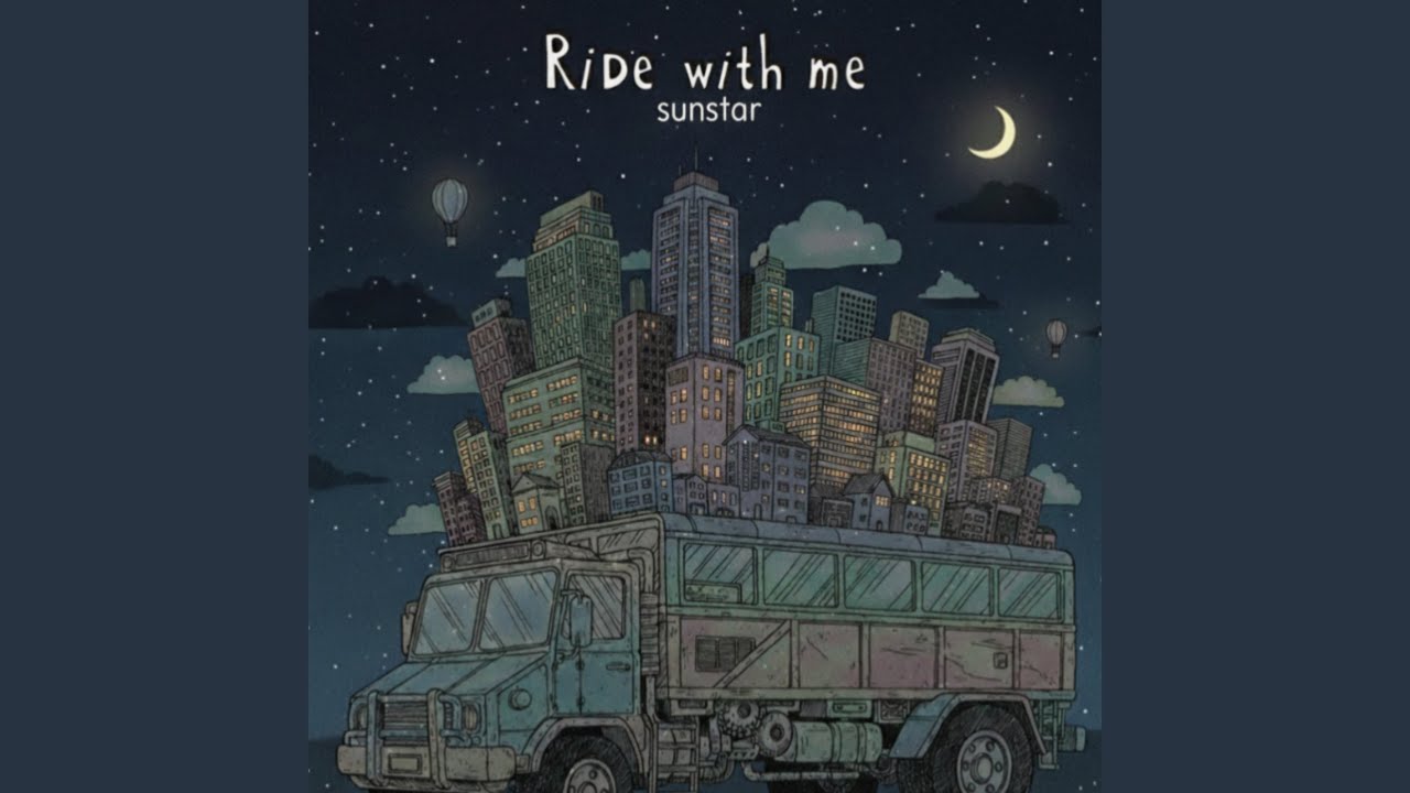 RIDE with me (Preview)