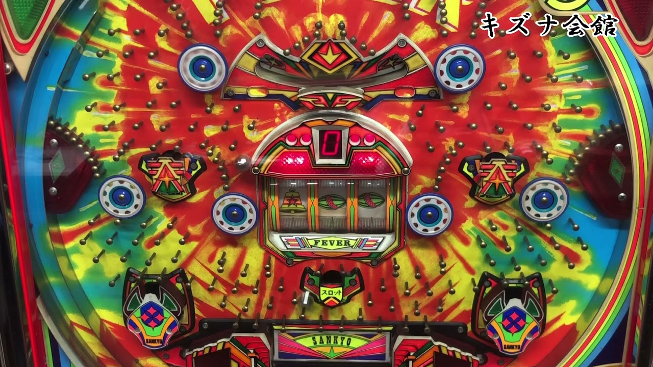 レトロパチンコ　三共　ドラム式デジパチ　フィーバー10ＳP
