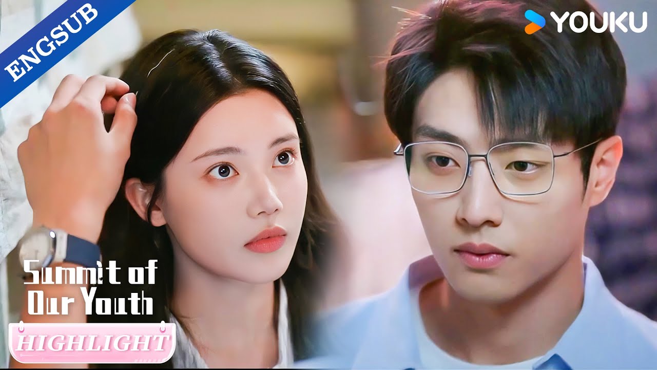 【EP08】So romantic!!😆This action almost made my heart beat out!🥰💓| Summit of Our Youth | YOUKU